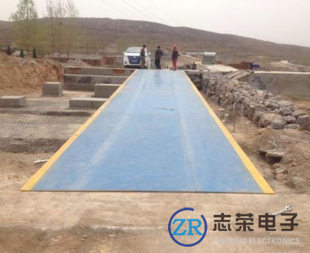 景德鎮(zhèn)100噸地磅采購/100噸地磅采購多少錢_低價(jià)供應(yīng)景德鎮(zhèn)地區(qū)100噸電子地磅