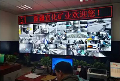 無人值守地磅系統(tǒng)管理現(xiàn)場(chǎng)