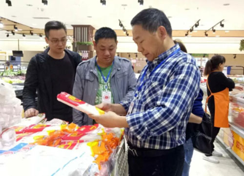 萬源市管局開展計量惠民專項(xiàng)監(jiān)督檢查工作